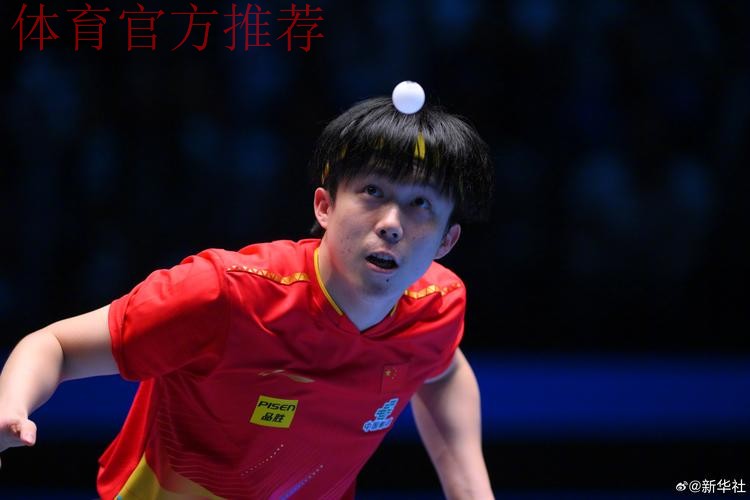 国乒选手无缘男单决赛 国乒选手无缘男单决赛