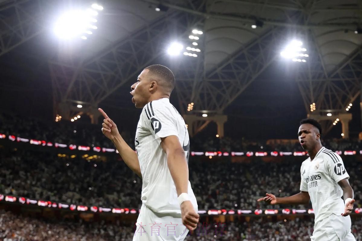 阿隆索:姆巴佩正在皇马创造历史 就像C罗那样 阿隆索:姆巴佩正在皇马创造历史 就像C罗那样